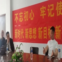 專家“坐診”已到位，歡迎企業(yè)來咨詢