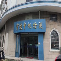 遠赴寧波學經(jīng)驗，真誠助企保初心