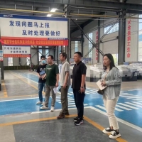 多措并舉促行業(yè)提升，真誠幫扶獲企業(yè)贊譽